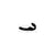 V4HE0A51A00C99A1E312079588AB0DF77DAR4677883P4